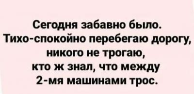 Прикрепленное изображение: 357788423_1453993125390312_1452033240324517440_n.jpg